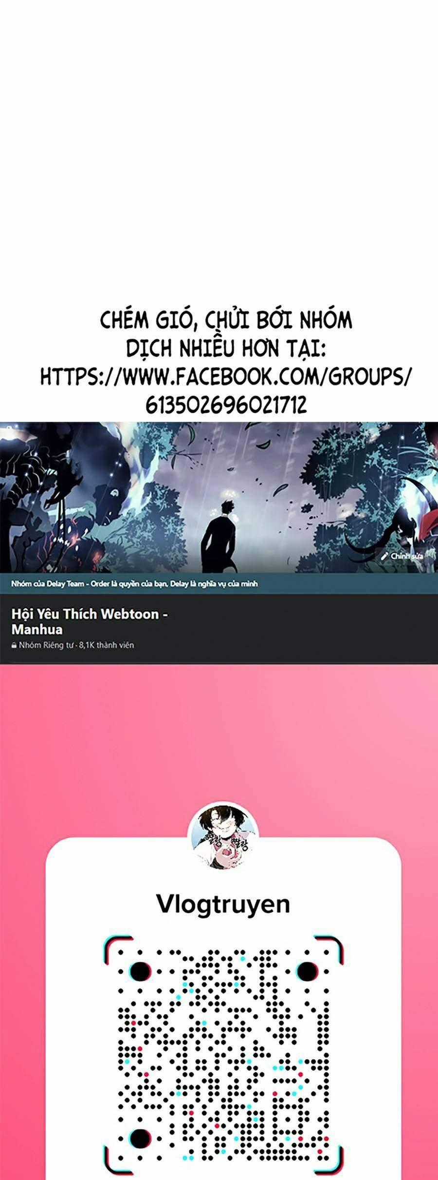 Độc Cô Tử Linh Sư - Chương 14 - Trang 1