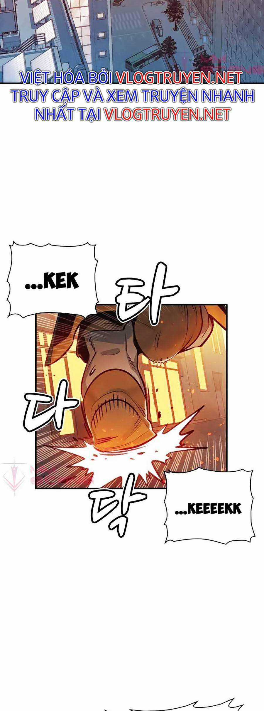 Độc Cô Tử Linh Sư - Chương 14 - Trang 3