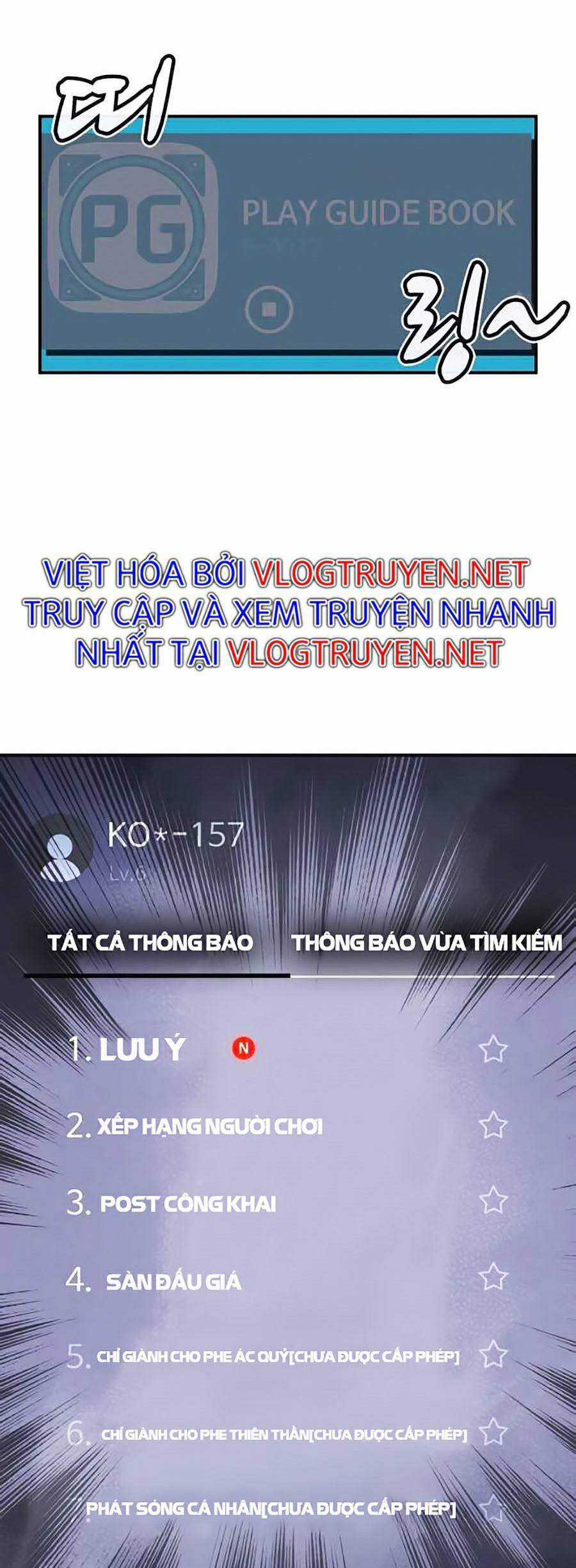 Độc Cô Tử Linh Sư - Chương 14 - Trang 64