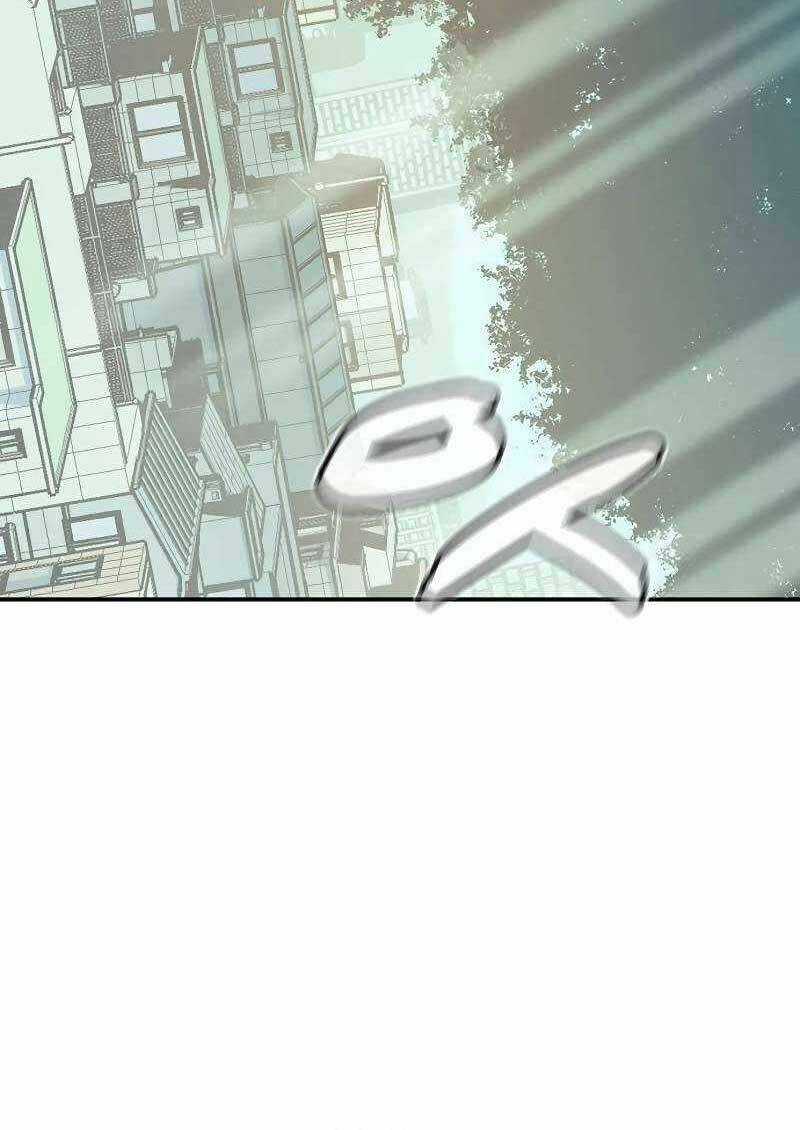 Độc Cô Tử Linh Sư - Chương 143 - Trang 104