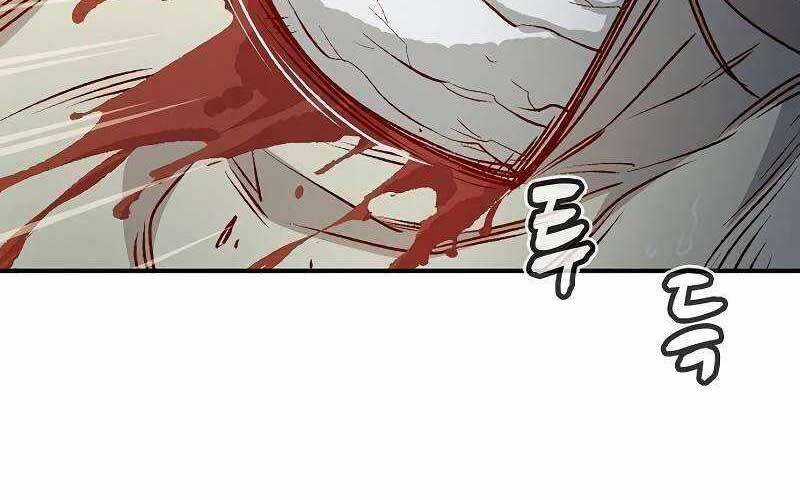 Độc Cô Tử Linh Sư - Chương 143 - Trang 15