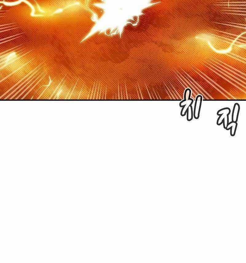 Độc Cô Tử Linh Sư - Chương 143 - Trang 54