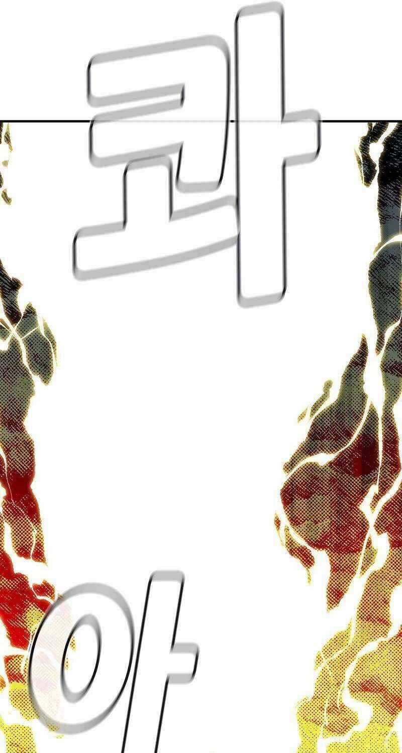 Độc Cô Tử Linh Sư - Chương 143 - Trang 55