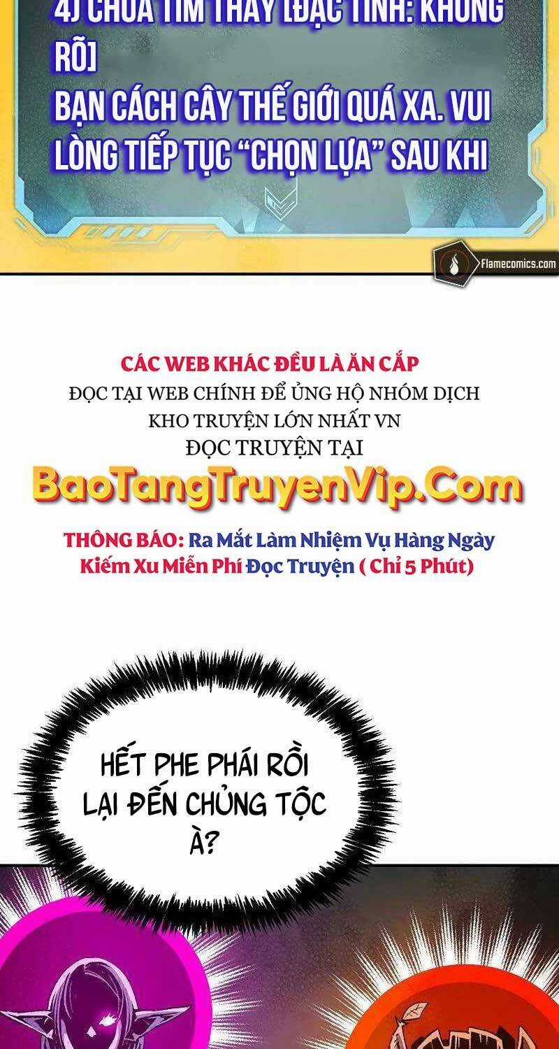 Độc Cô Tử Linh Sư - Chương 143 - Trang 84