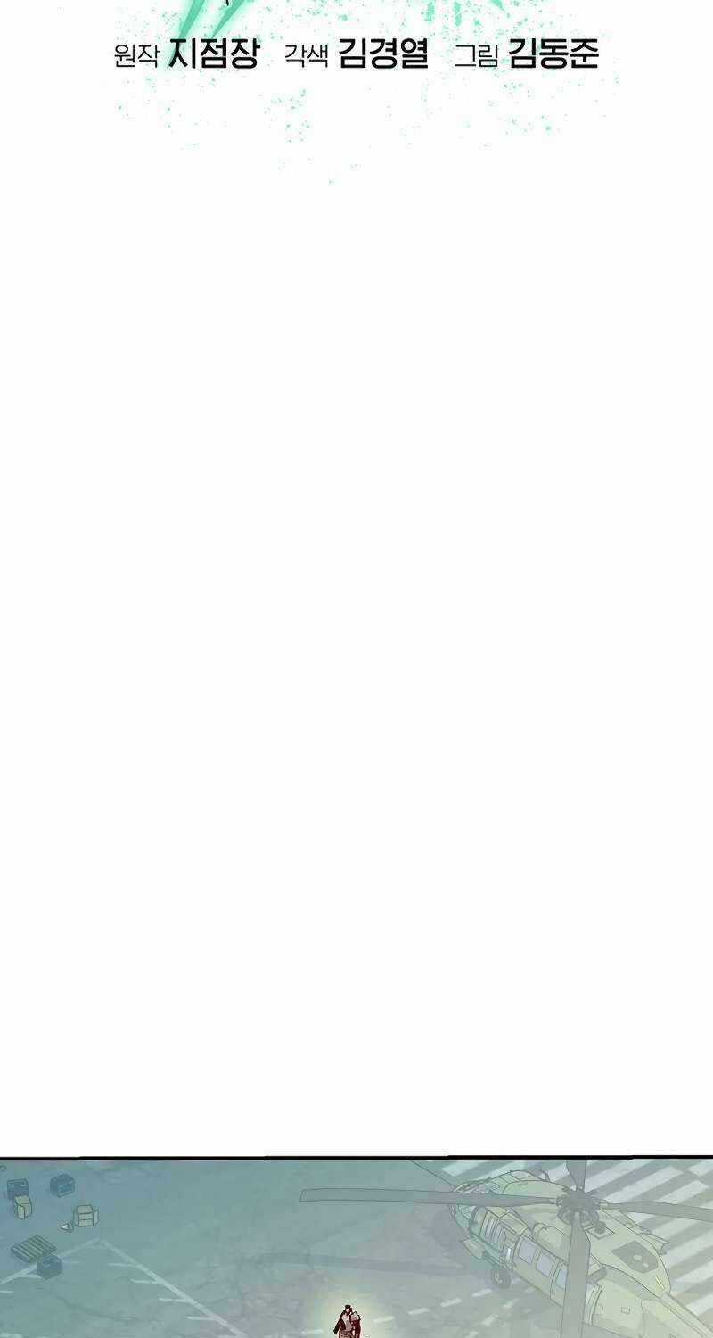 Độc Cô Tử Linh Sư - Chương 143 - Trang 96