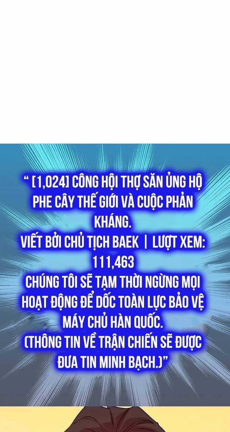 Độc Cô Tử Linh Sư - Chương 146 - Trang 106