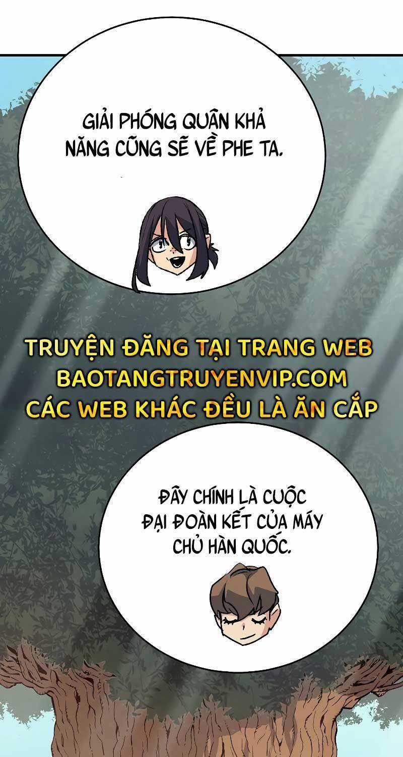 Độc Cô Tử Linh Sư - Chương 146 - Trang 111