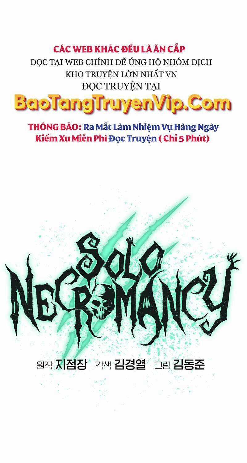 Độc Cô Tử Linh Sư - Chương 146 - Trang 81