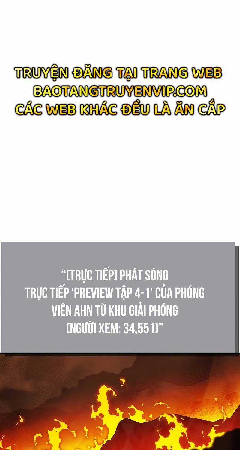 Độc Cô Tử Linh Sư - Chương 146 - Trang 82