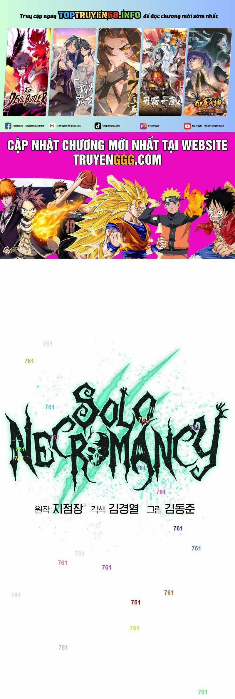 Độc Cô Tử Linh Sư - Chương 149 - Trang 2