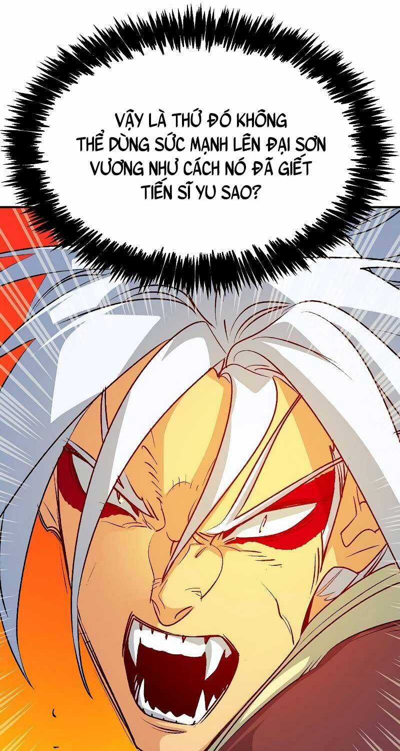 Độc Cô Tử Linh Sư - Chương 149 - Trang 102