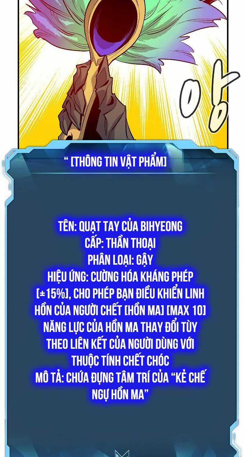 Độc Cô Tử Linh Sư - Chương 149 - Trang 16