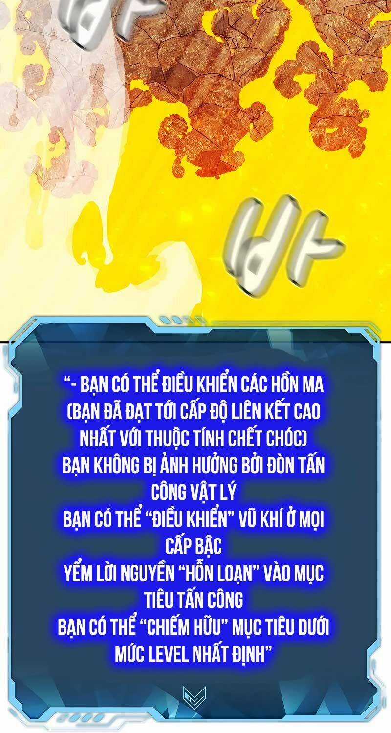 Độc Cô Tử Linh Sư - Chương 149 - Trang 18