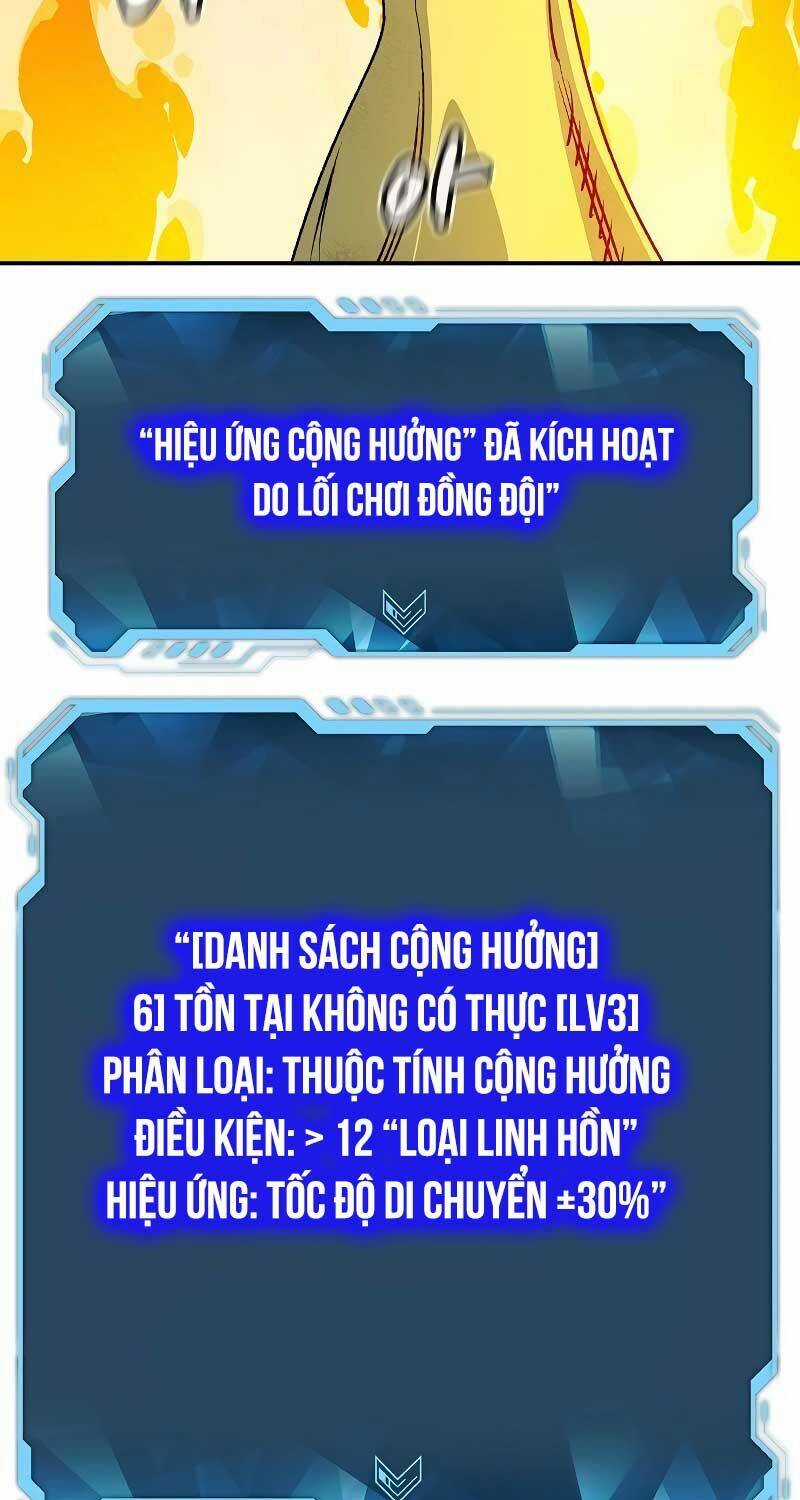 Độc Cô Tử Linh Sư - Chương 149 - Trang 20