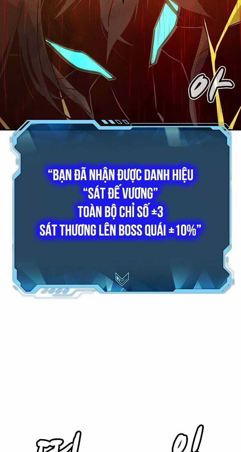 Độc Cô Tử Linh Sư - Chương 149 - Trang 54