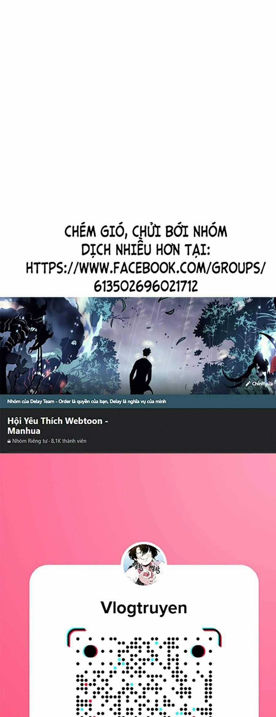 Độc Cô Tử Linh Sư - Chương 15 - Trang 1