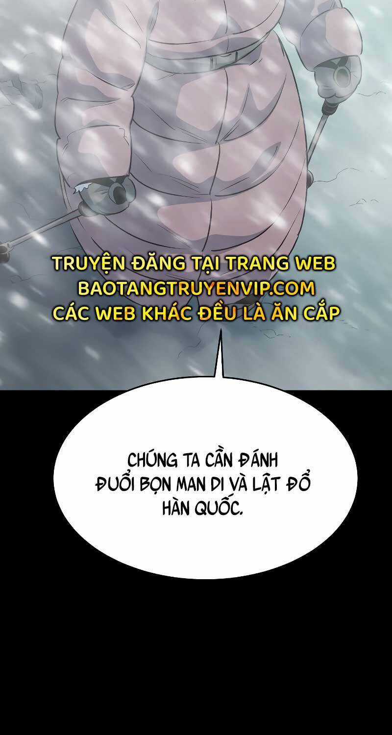 Độc Cô Tử Linh Sư - Chương 151 - Trang 88