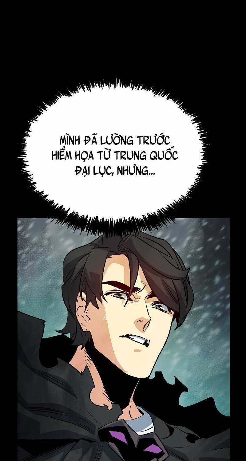 Độc Cô Tử Linh Sư - Chương 151 - Trang 89