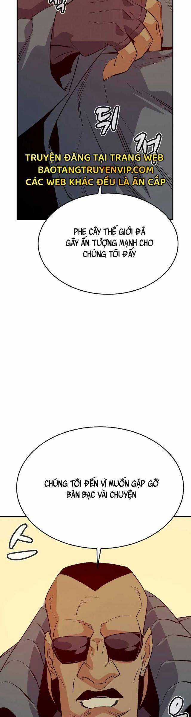 Độc Cô Tử Linh Sư - Chương 152 - Trang 21