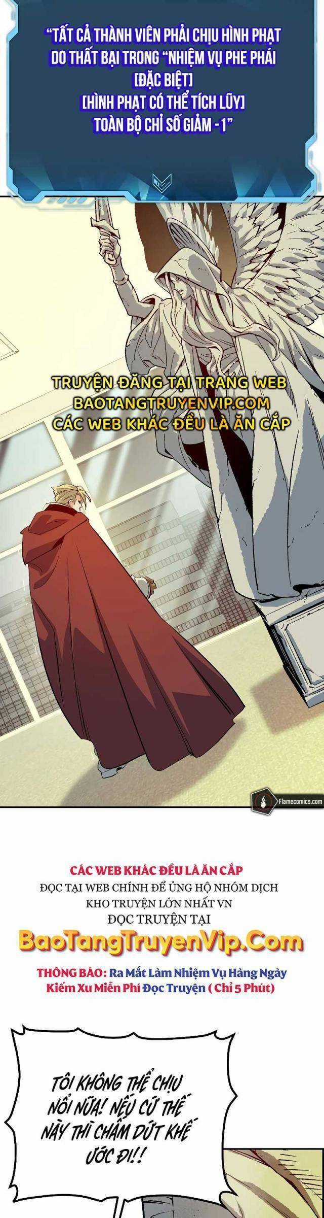 Độc Cô Tử Linh Sư - Chương 152 - Trang 4