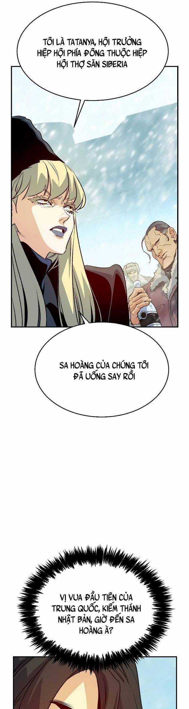 Độc Cô Tử Linh Sư - Chương 152 - Trang 54