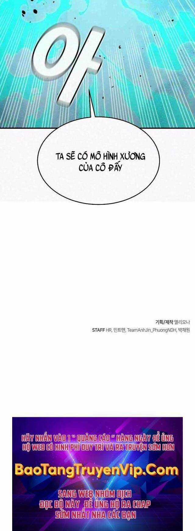 Độc Cô Tử Linh Sư - Chương 152 - Trang 65