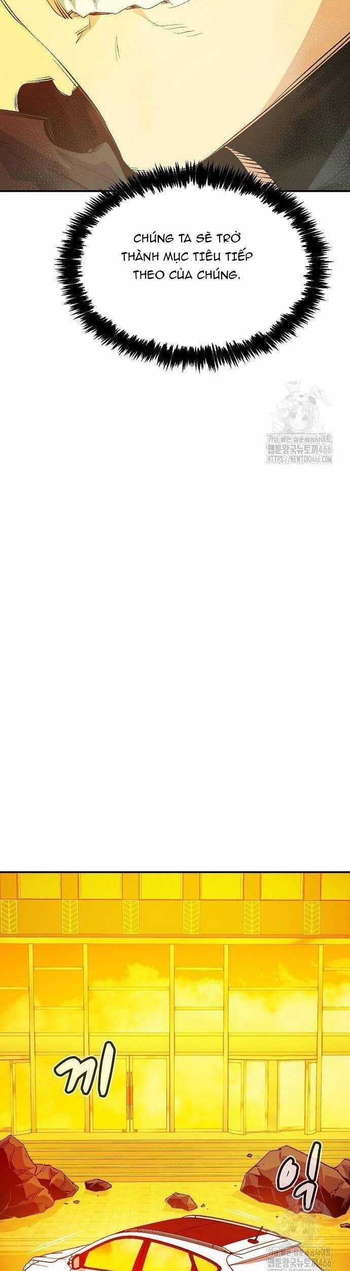 Độc Cô Tử Linh Sư - Chương 157 - Trang 27