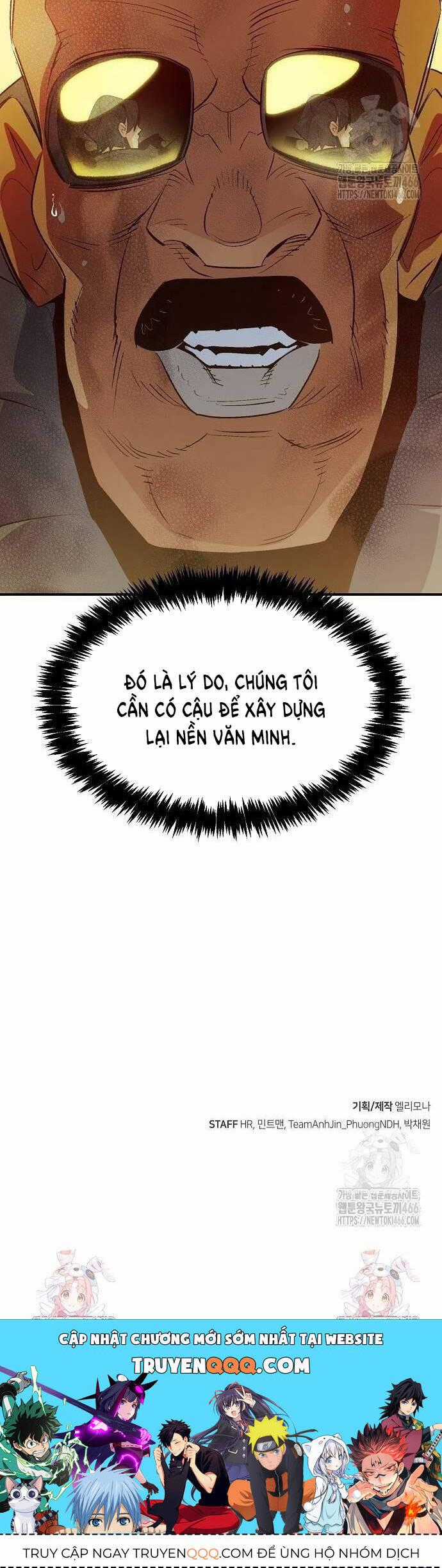 Độc Cô Tử Linh Sư - Chương 158 - Trang 49