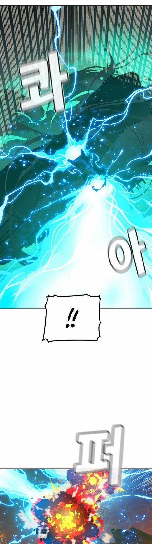 Độc Cô Tử Linh Sư - Chương 159 - Trang 47