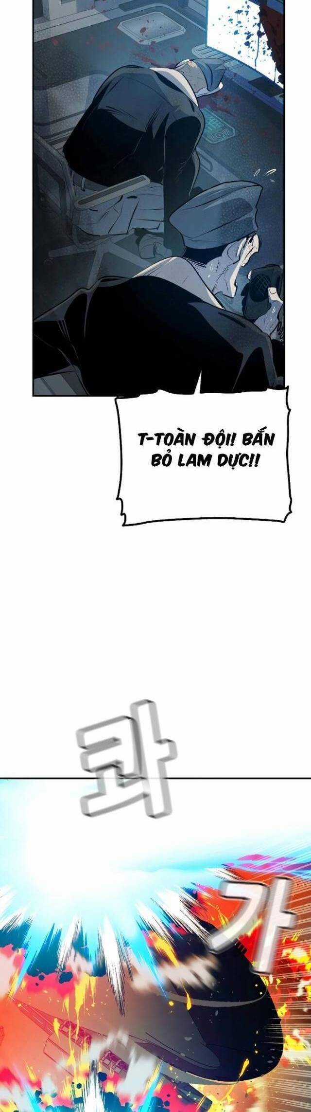 Độc Cô Tử Linh Sư - Chương 159 - Trang 49