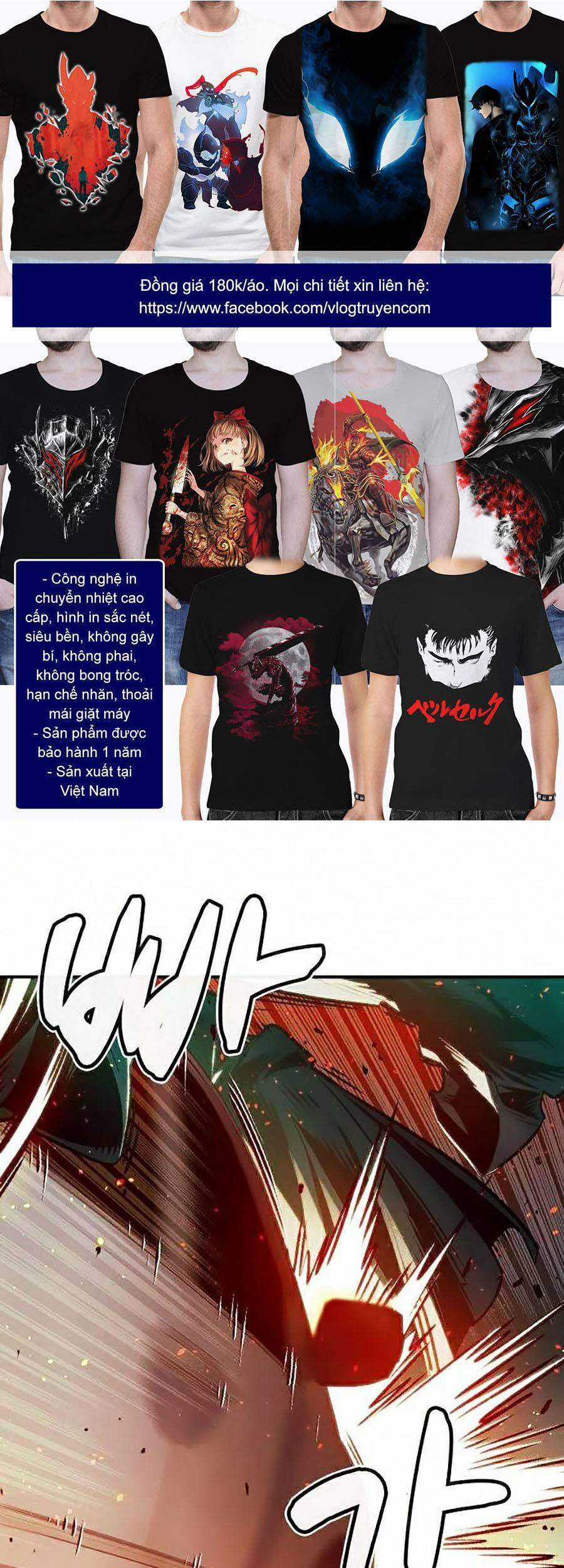 Độc Cô Tử Linh Sư - Chương 16 - Trang 22