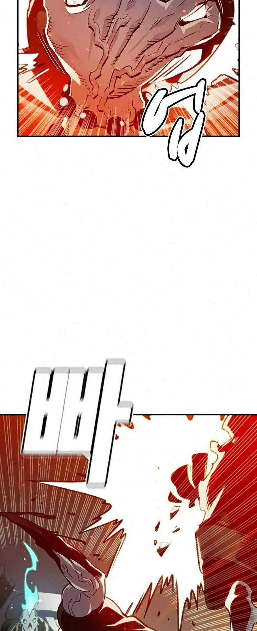 Độc Cô Tử Linh Sư - Chương 16 - Trang 76