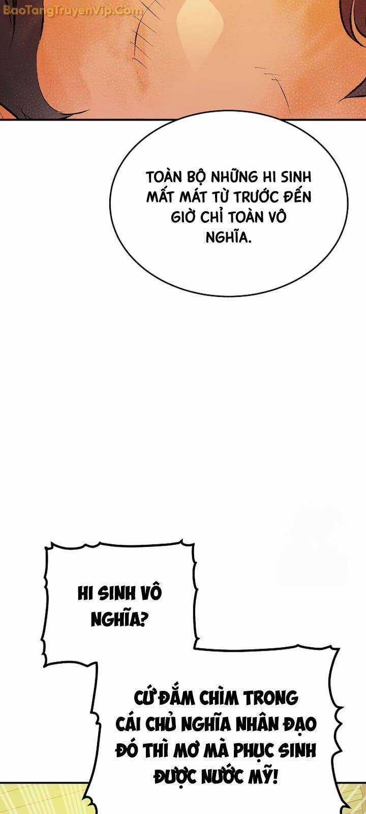 Độc Cô Tử Linh Sư - Chương 161 - Trang 25