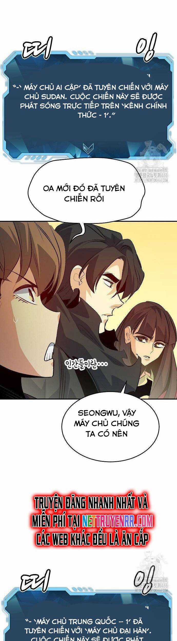 Độc Cô Tử Linh Sư - Chương 162 - Trang 26