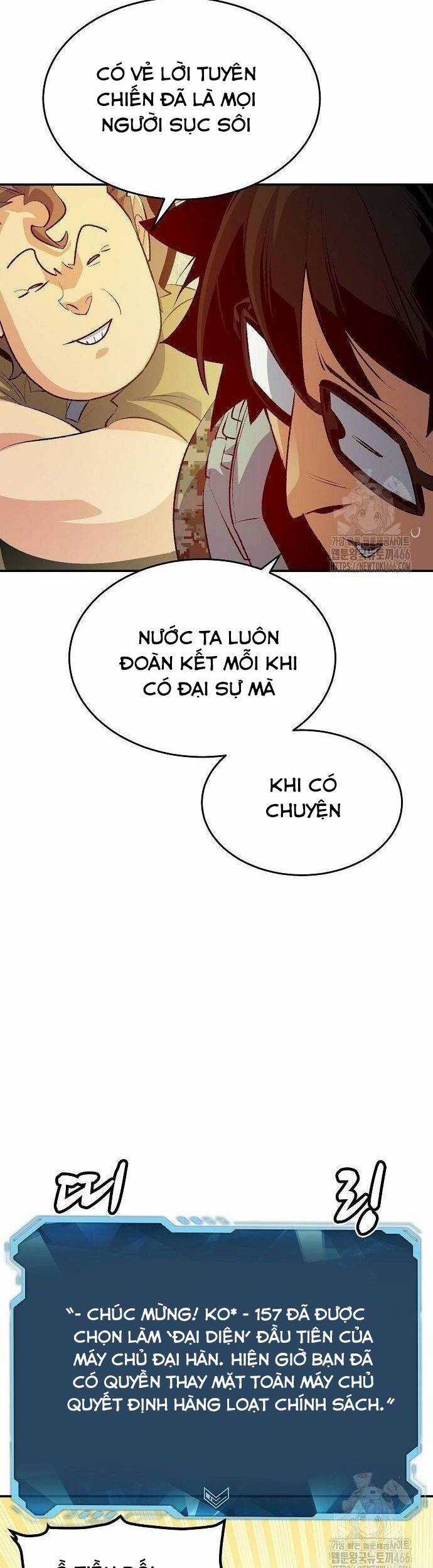 Độc Cô Tử Linh Sư - Chương 162 - Trang 40