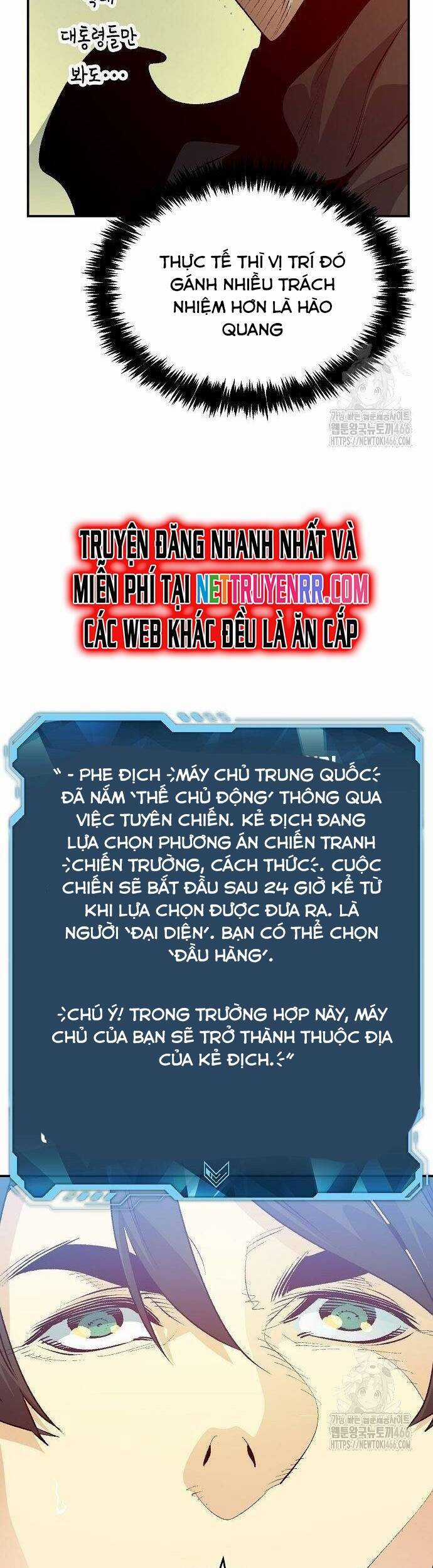 Độc Cô Tử Linh Sư - Chương 162 - Trang 42