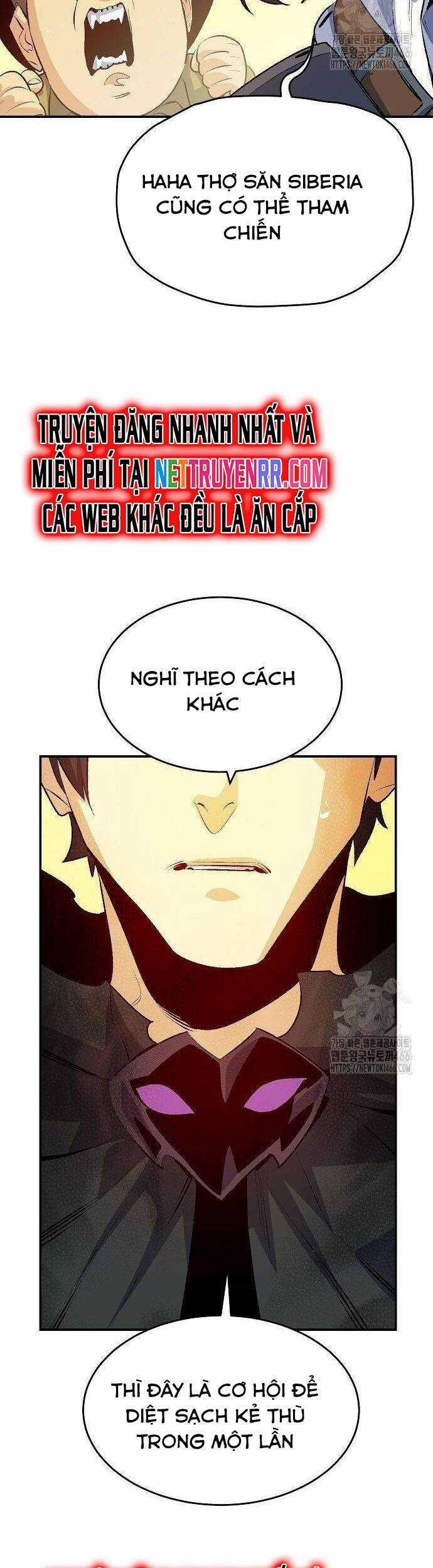 Độc Cô Tử Linh Sư - Chương 162 - Trang 48