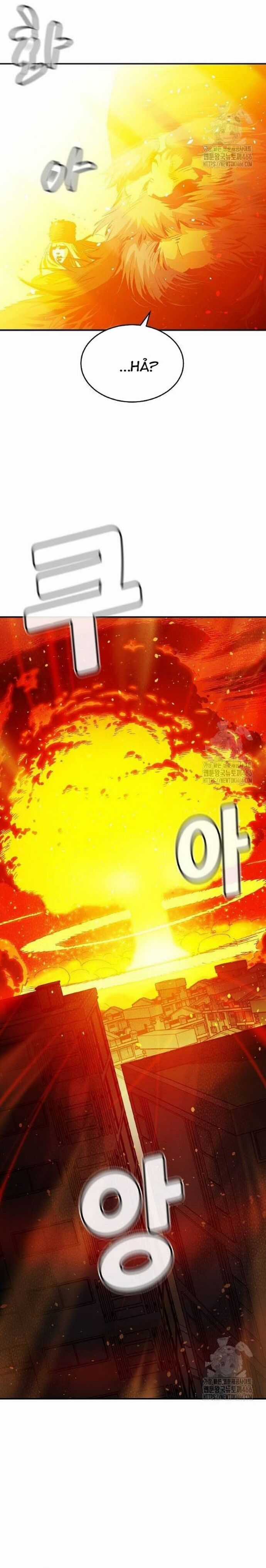 Độc Cô Tử Linh Sư - Chương 164 - Trang 11