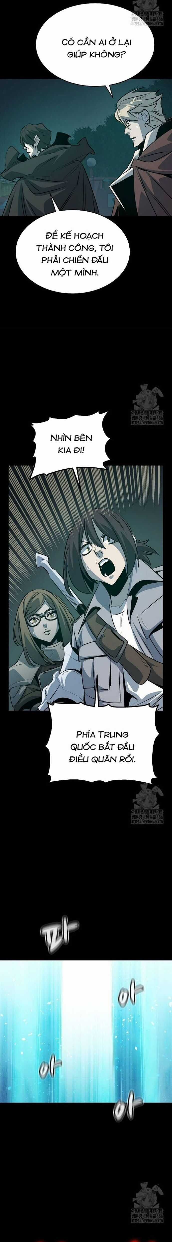 Độc Cô Tử Linh Sư - Chương 164 - Trang 3