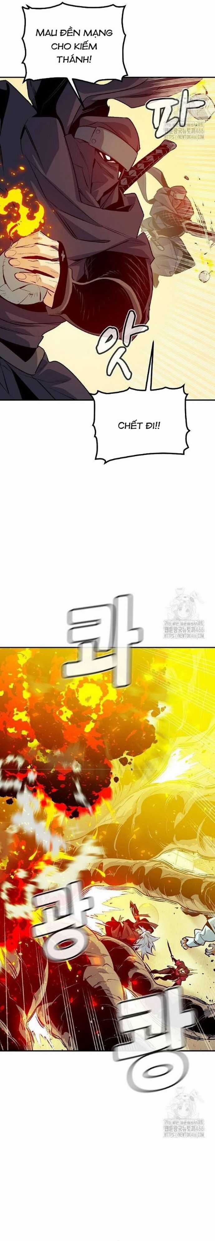 Độc Cô Tử Linh Sư - Chương 164 - Trang 26