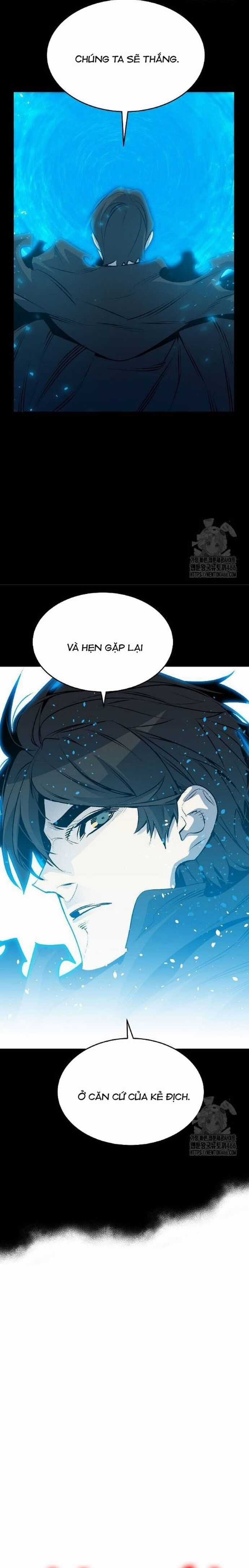 Độc Cô Tử Linh Sư - Chương 164 - Trang 6