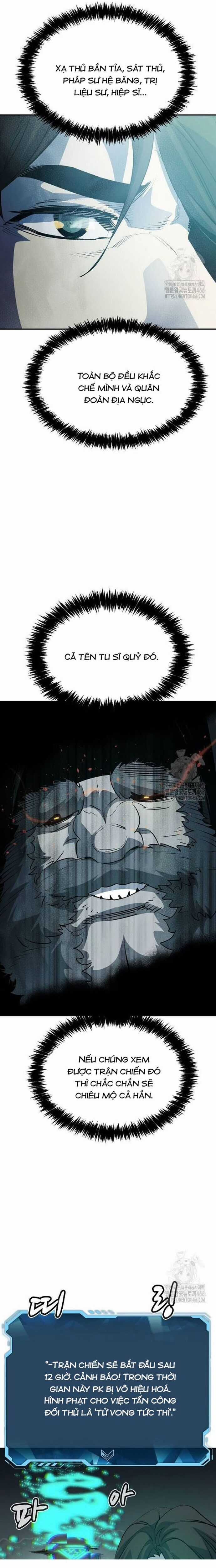 Độc Cô Tử Linh Sư - Chương 164 - Trang 8