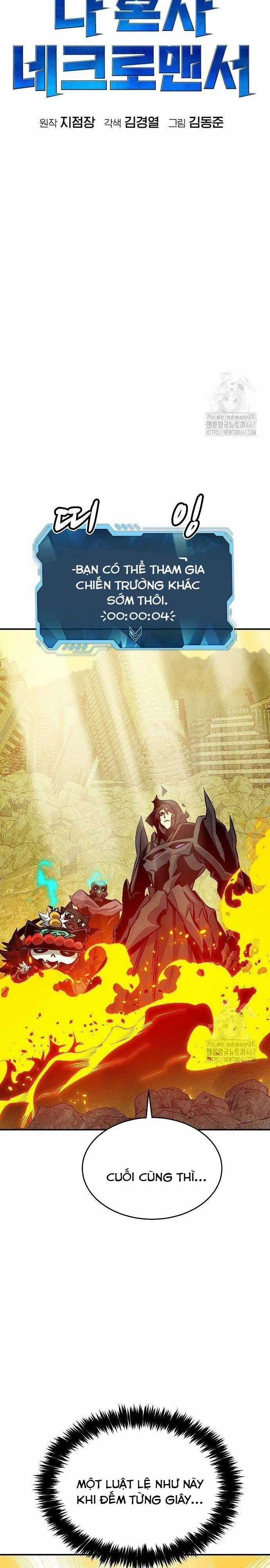 Độc Cô Tử Linh Sư - Chương 165 - Trang 31