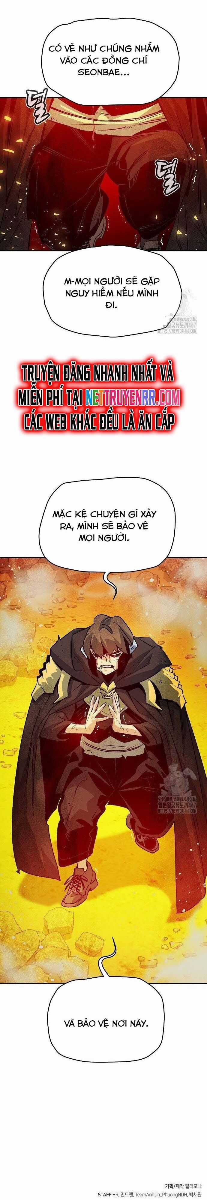 Độc Cô Tử Linh Sư - Chương 165 - Trang 39