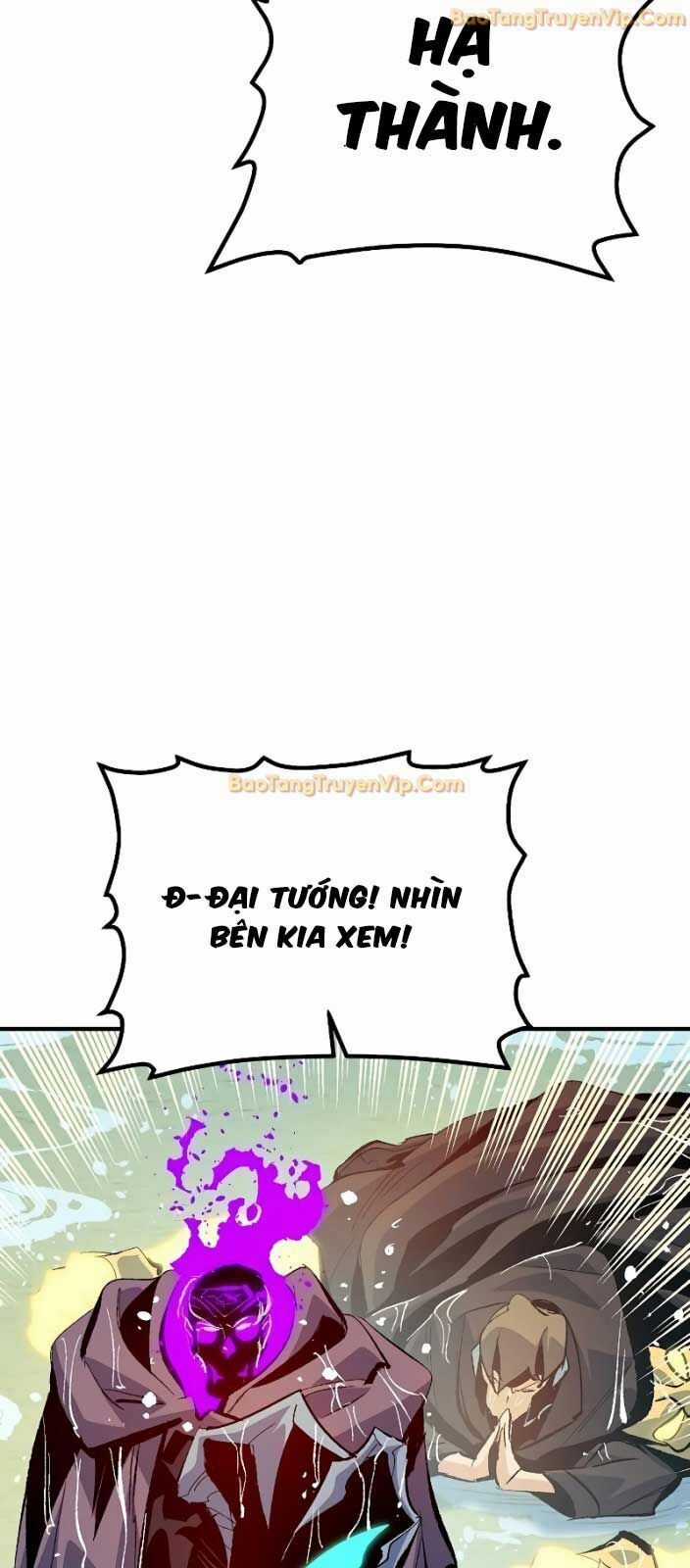 Độc Cô Tử Linh Sư - Chương 166 - Trang 22