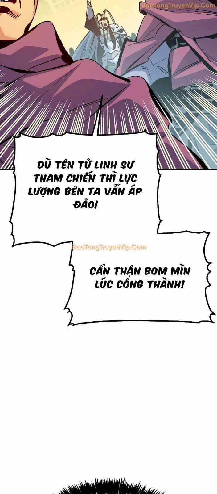 Độc Cô Tử Linh Sư - Chương 166 - Trang 27