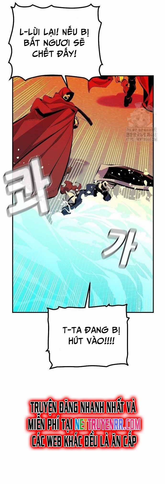 Độc Cô Tử Linh Sư - Chương 167 - Trang 12