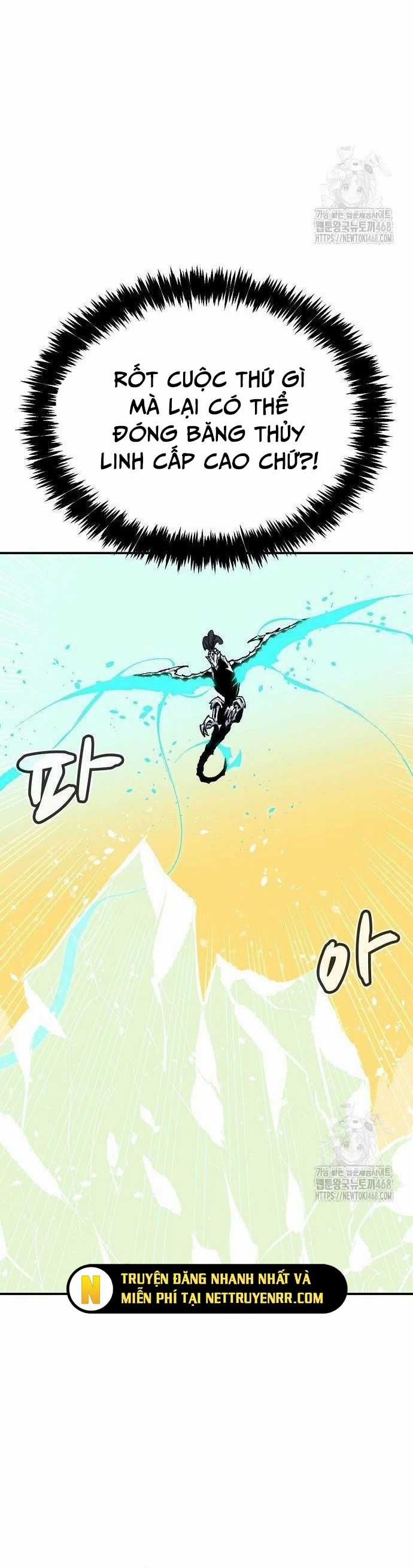 Độc Cô Tử Linh Sư - Chương 167 - Trang 16