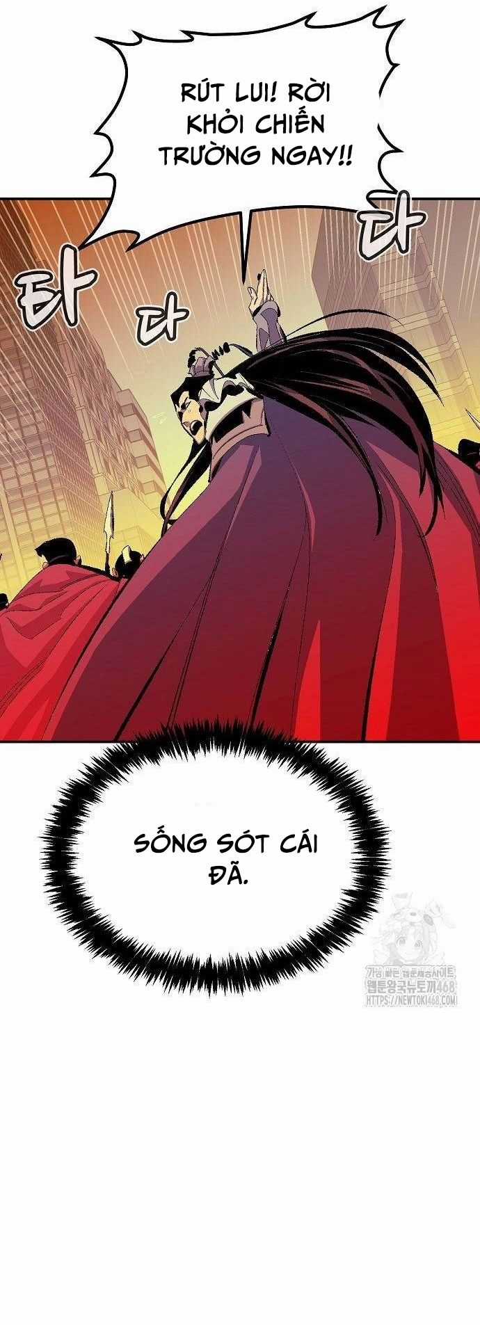 Độc Cô Tử Linh Sư - Chương 167 - Trang 20