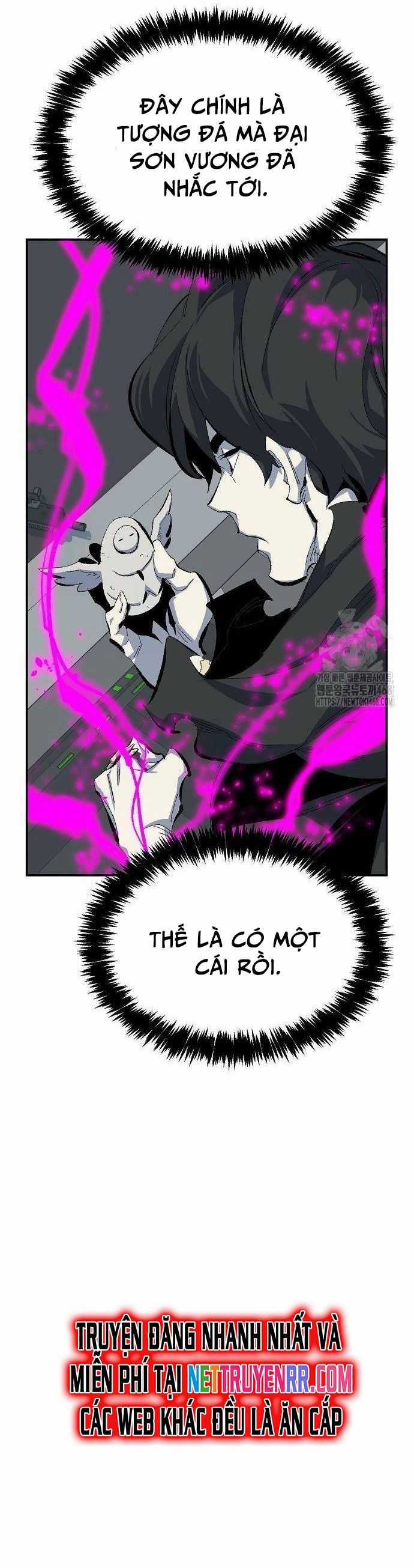 Độc Cô Tử Linh Sư - Chương 167 - Trang 5